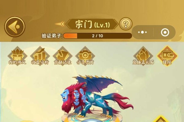 快速开发微信小程序游戏，教程与进阶知识-百挑一