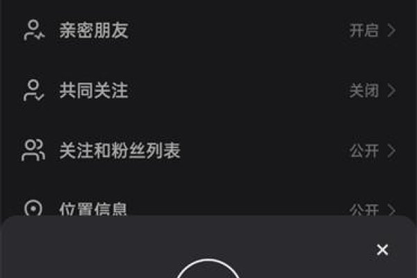 快手如何更改IP地址-百挑一