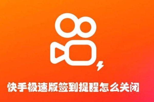 快手IP归属地查询，探索数字时代的足迹-百挑一