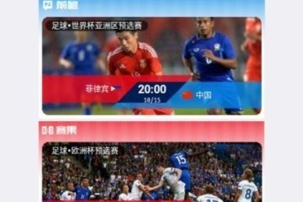 快三直播app平台官网下载指南-百挑一