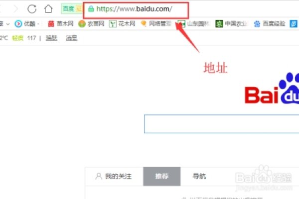 快速注册163邮箱账号,不绑手机,只选字母邮箱注册-百挑一