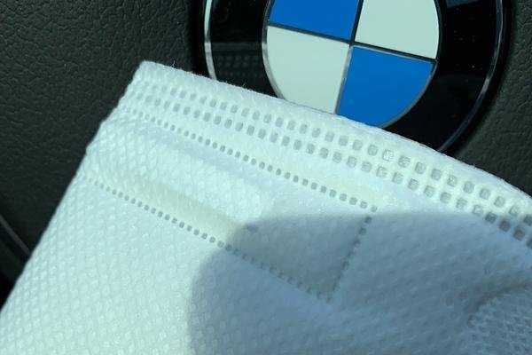 口罩备案号查询攻略，如何验证口罩真伪？-百挑一