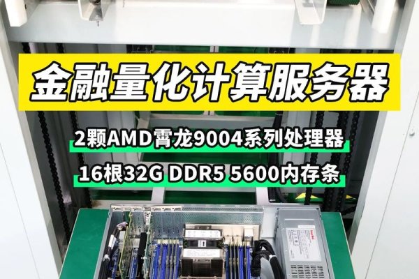靠谱的美国CN2服务器推荐-百挑一
