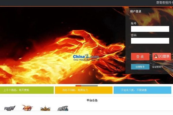 卡盟源码搭建一键完成，高效、便捷的新选择-百挑一