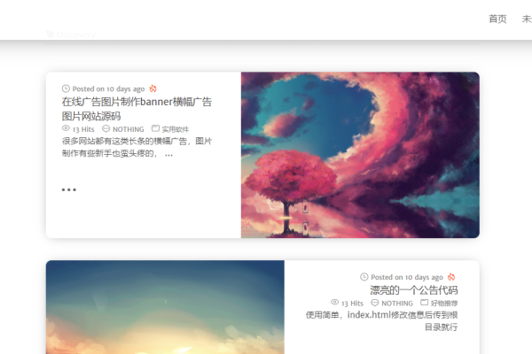 开源WordPress主题分享-百挑一