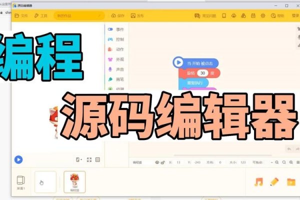 老司机带你探索PHP源码的世界-百挑一