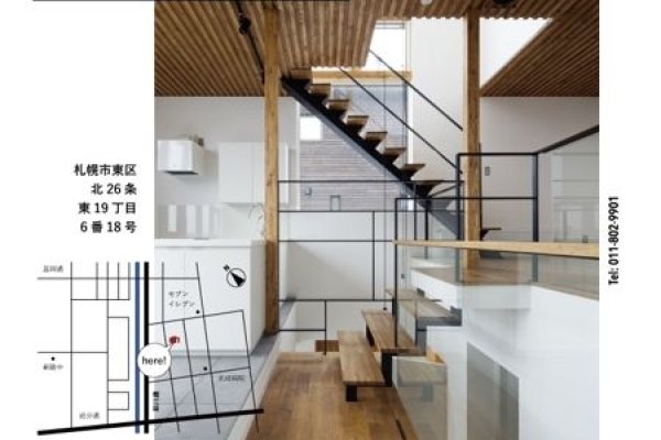 楼盘网页设计的艺术与策略-百挑一