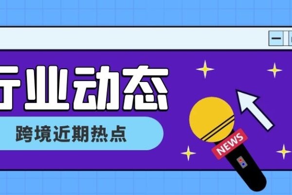 兰州网络公司与互联网公司介绍及选择建议-百挑一