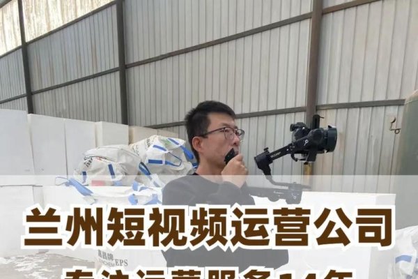 兰州网站制作公司哪家好？-百挑一