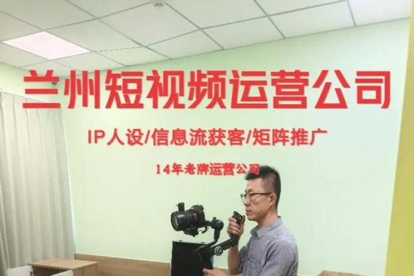 兰州SEO技术，探索与实践-百挑一