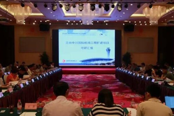 兰州中川国际机场三期扩建工程航站楼工程中标单位介绍-百挑一