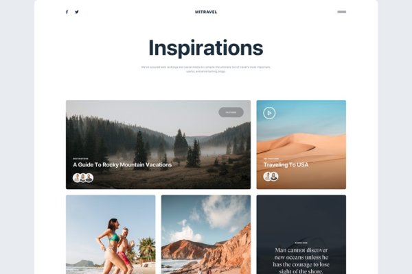 旅游网站设计，从携程布局到用户体验的全面解析-百挑一