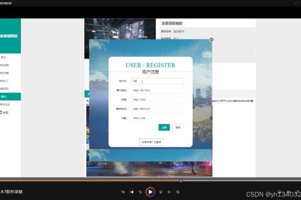 利用JSP技术加速浏览器体验-百挑一