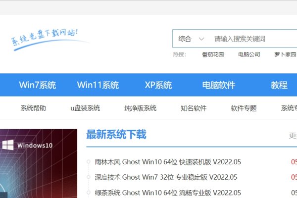 模板之家，设计资源下载服务-百挑一