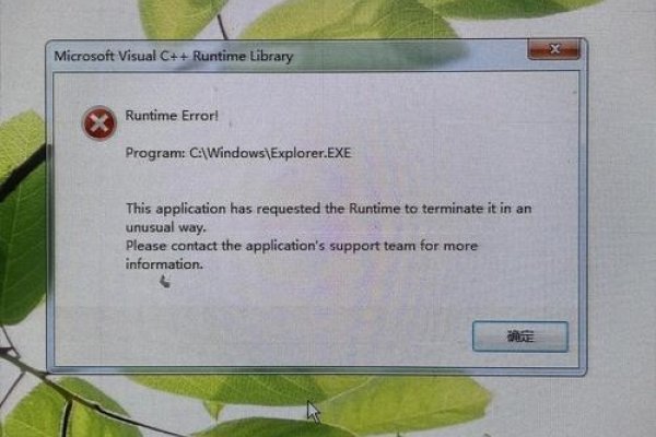 面对无法关闭的弹窗代码，解决策略与防范建议-百挑一
