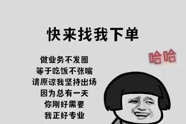 买服务器，专业图片推荐，找我就对了-百挑一