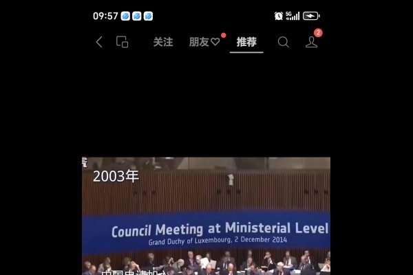 美国的空间站技术，领跑全球的航天实力-百挑一