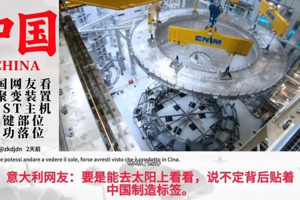 美国三大主机厂的卓越成就与全球影响力-百挑一