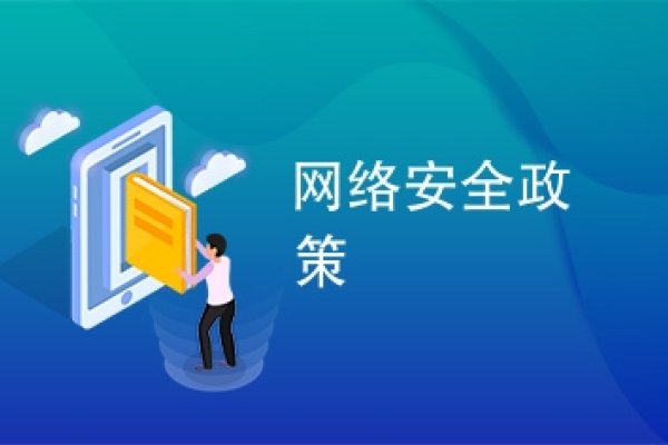 美国维护的合法网站安全保障-百挑一