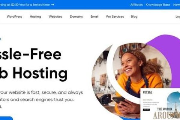 美国免费主机网站推荐，X10hosting（综合Web托管与建站平台）-百挑一