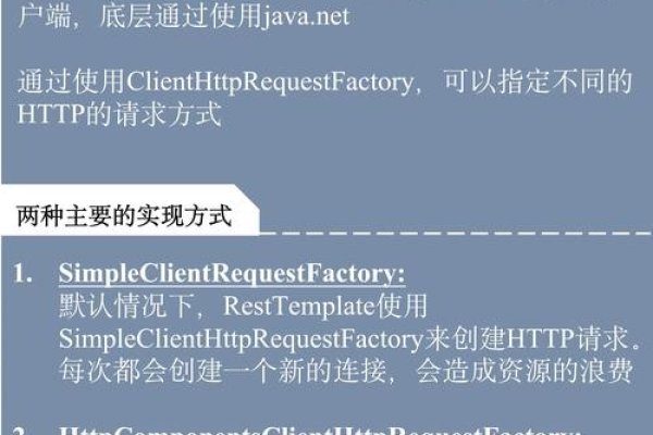 美国PHP空间,解析与解读-百挑一