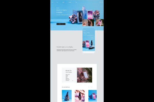 美妆网站策划书详解-百挑一