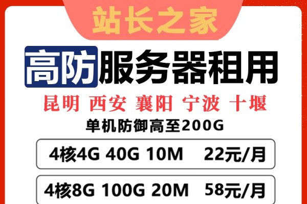 宁波电信常用DNS解析-百挑一