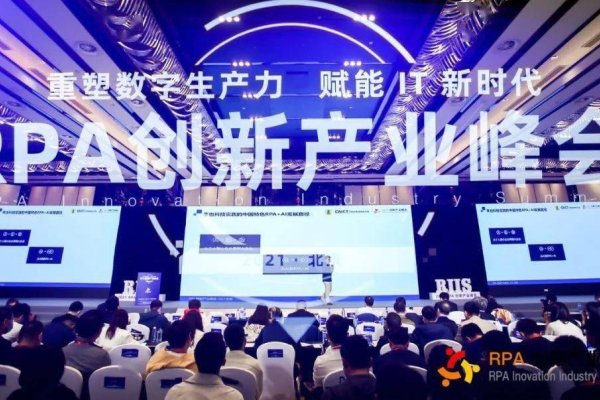 宁波企业建站，推动地方企业数字化转型的利器-百挑一