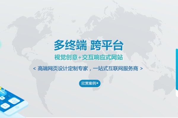 宁波SEO优化公司的策略与实践-百挑一