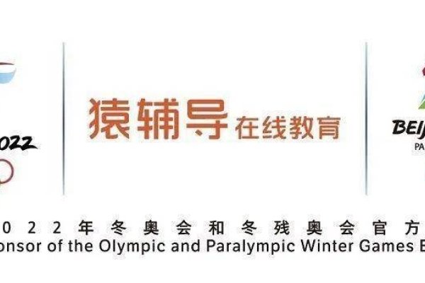 年度关键词图片的魅力与意义-百挑一