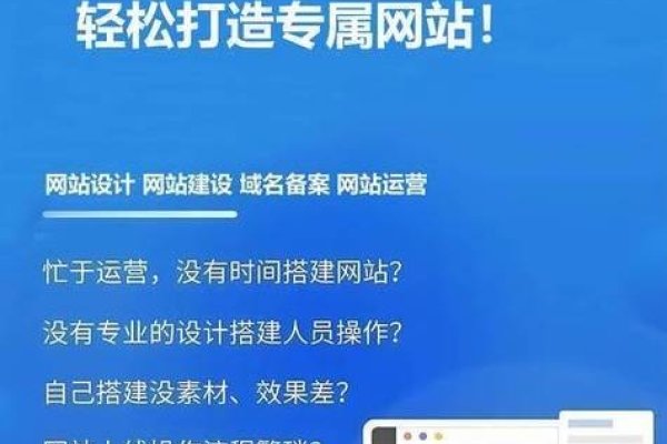 宁津网站建设公司，打造优质数字体验的专业团队-百挑一