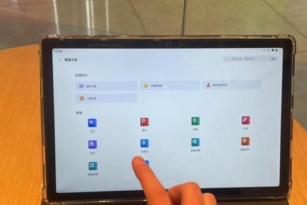 平板可以打开VPS吗？-百挑一