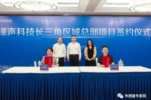 平江网站建设首选苏州朗钧网络技术公司-百挑一