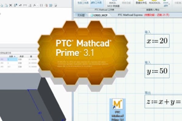 前后端数据交互的核心技术与实现步骤-百挑一