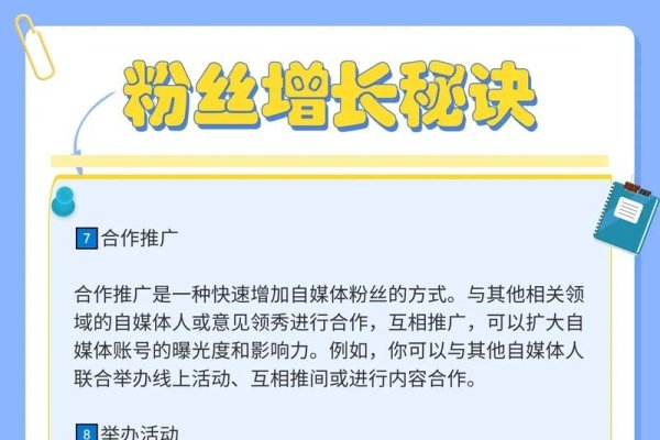全面解析网站优化SEO培训-百挑一