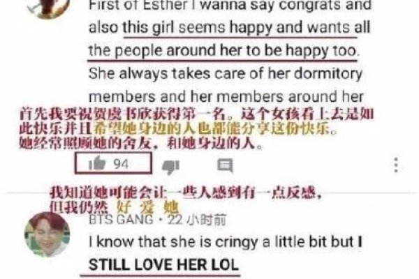 全球外网网站排名解析-百挑一