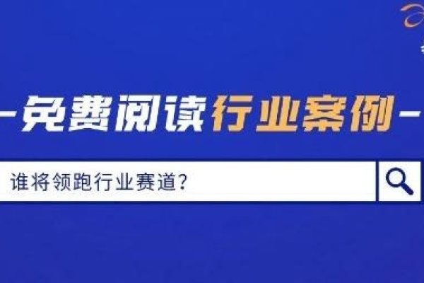 全球小说网站排名，番茄小说领跑，众多平台竞相争艳-百挑一