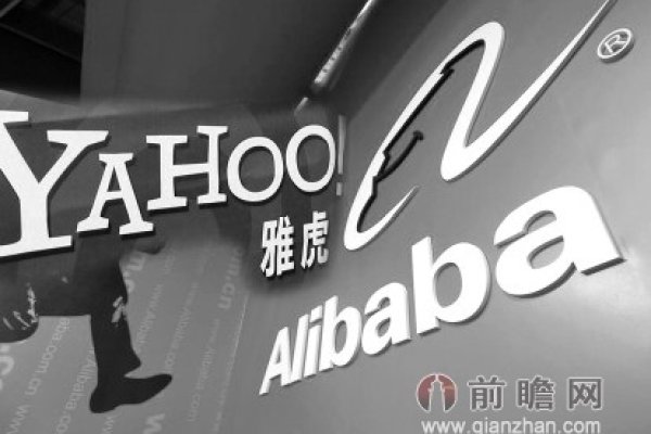 全球最大访问量网站排名榜，腾讯百度谷歌领跑，Yahoo Google等上榜-百挑一