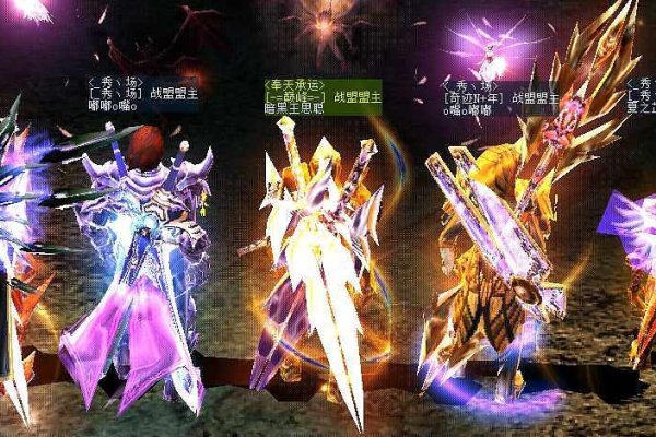 奇迹服务器搭建指南，配置、启动与运行环境准备-百挑一