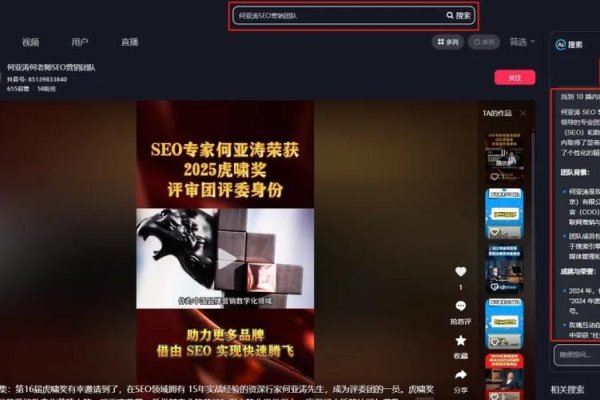 轻蜂加速器特色揭秘,稳定快速的网络优化工具,适用于国际抖音及其他海外应用。-百挑一