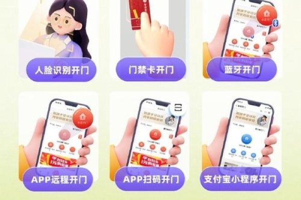 亲邻企业端APP下载指南-百挑一