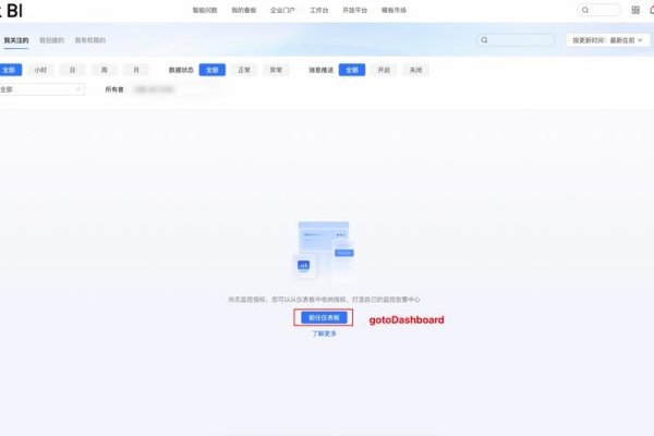 轻松实现iframe嵌入第三方网站免登陆功能-百挑一