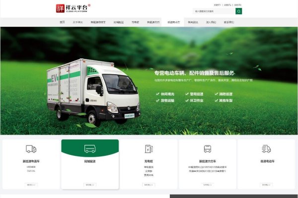 青岛网络优化专业解析，哪家公司更胜一筹？-百挑一