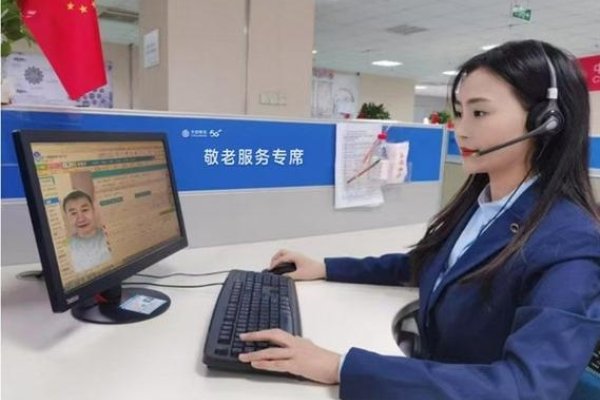 轻松下载视频客服app,开启高效沟通新体验-百挑一