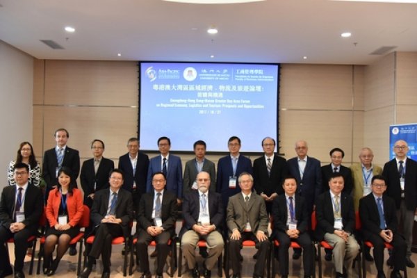 青岛莱西领导考察中科为集团，探讨区域经济发展与机遇-百挑一