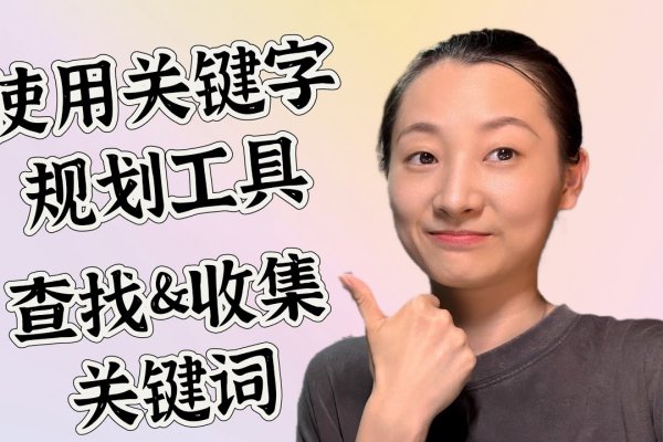 轻松注册，从搜索关键词开始-百挑一