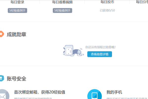 企业个人直播流媒体服务器OBS推送SRS-百挑一