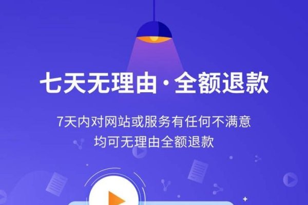 企业网页制作报价详解-百挑一