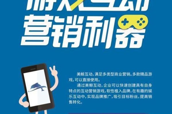 企业网站建设与素材管理—站长之家的作用与价值-百挑一