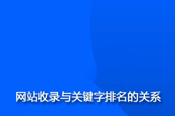 企业网站建设一条龙服务，打造全方位数字化解决方案-百挑一